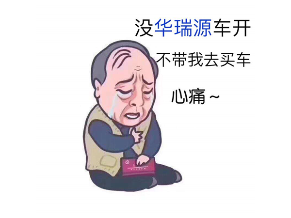 影响二手车报价的原因