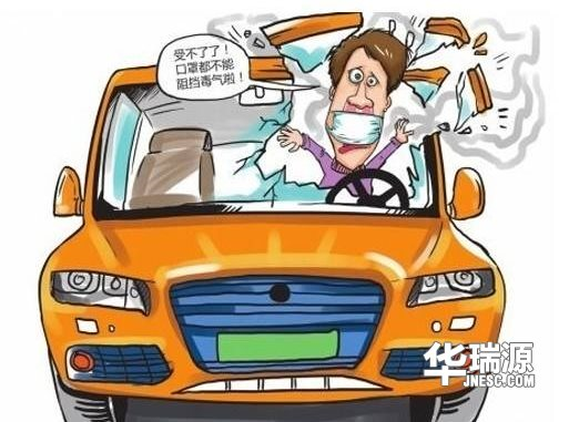 汽车空调如何清洗