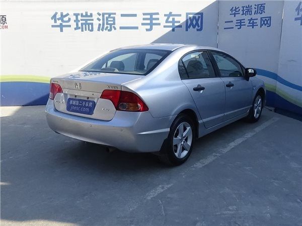 经典再现，二手合资车值得买吗？