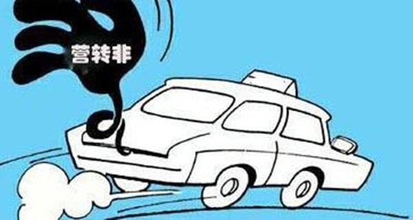 专业做二手车的,居然在