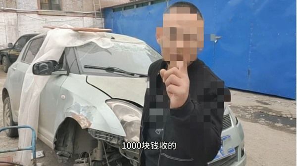 专业做二手车的,居然在