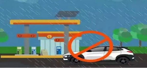 为什么雷雨天不可以加油?二手车更应该注意,其实是为了你和别人安全!