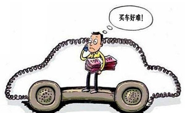 买哪款车最好，给大伙一些建议！