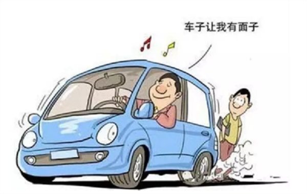 买哪款车最好,给大伙一些建议!