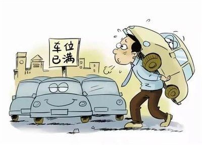 小白女司机怎么样选择二手车?