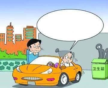 小白女司机怎么样选择二手车？