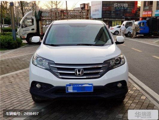 舒适实用家庭应具备的紧凑型SUV车型--13款本田CRV!