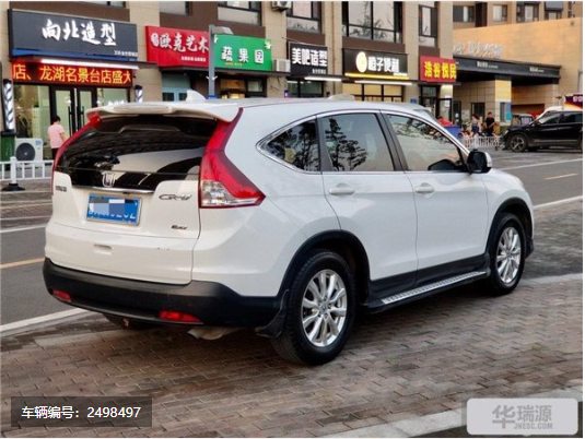 舒适实用家庭应具备的紧凑型SUV车型--13款本田CRV!