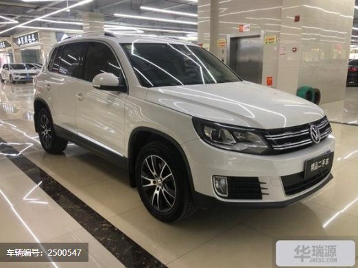 15万左右的二手合资型SUV--大众途观!
