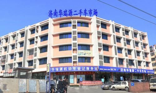 透明，不隐瞒，不谈价的二手车交易市场