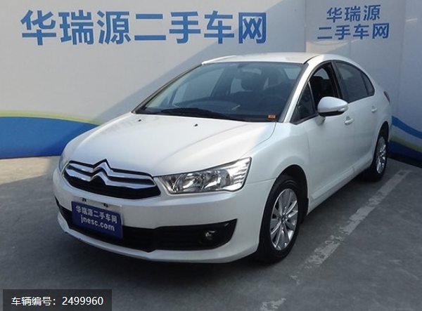 法系车型，终有要有“车”来正名了！