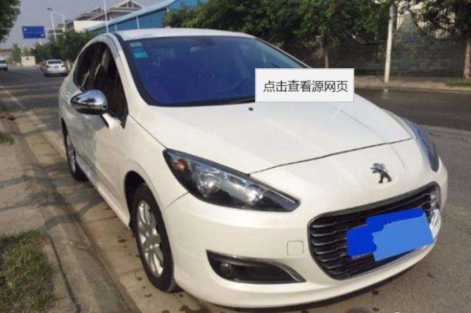 预算太少买不到合资车型?看看它能否满足你!