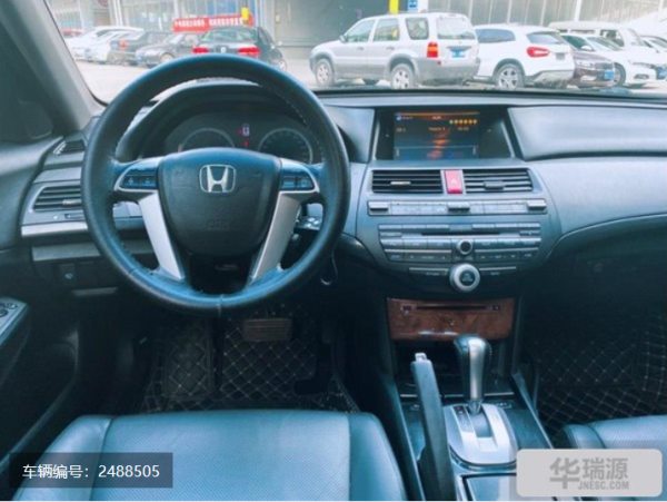 7年汽车年限的二手车,居然还能卖到10万元?