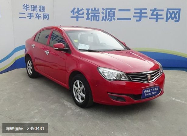 号称省油神车,百公里只须5个油的荣威350!