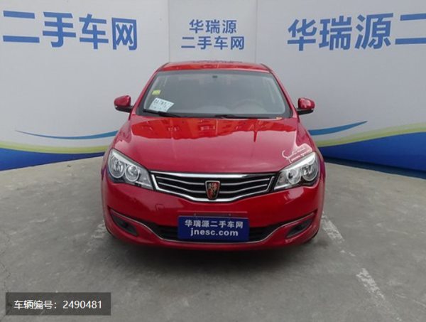 号称省油神车,百公里只须5个油的荣威350!