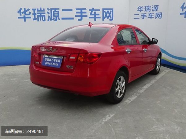 号称省油神车,百公里只须5个油的荣威350!