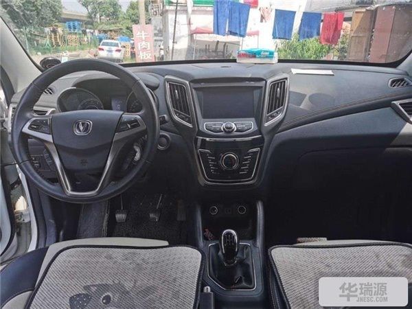 长安CS35二手价格介绍-好口碑的国产SUV