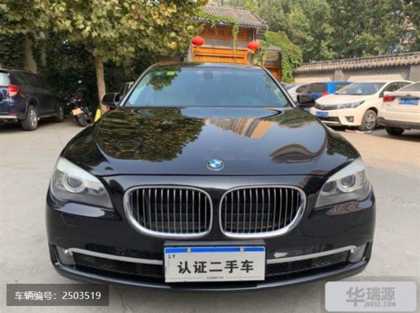 这台宝马730现在入手只须20万！理性化剁手哦