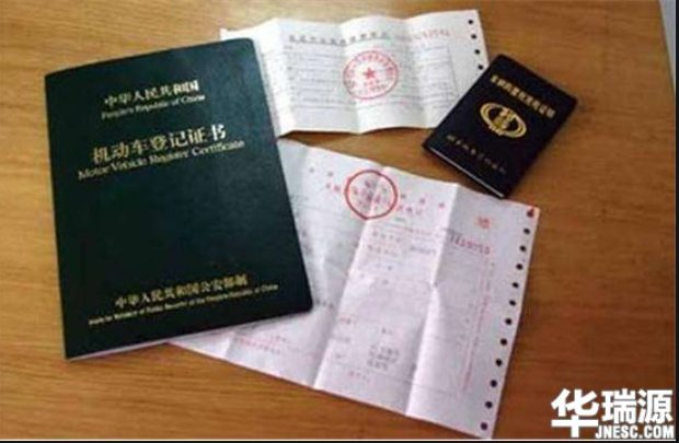 购买二手车不会看车子的状况?会这五看就好啦!