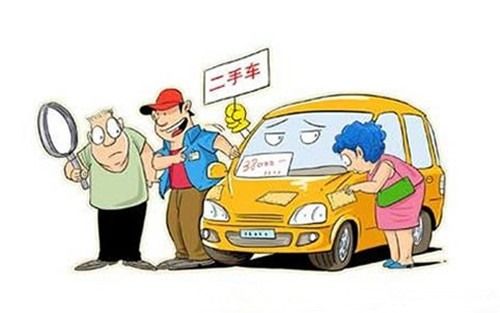 小白买车是选择新车还是选择二手车?