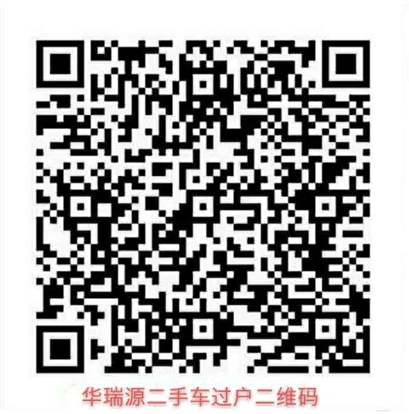 二手车保险该如何保既实用还省钱