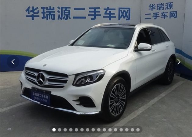二手车值得购买吗