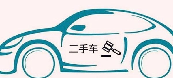 实操!告诉你购买二手车过程中的“望闻问切”, 建议珍藏!