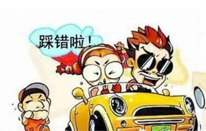 自动的车你真的会开吗?