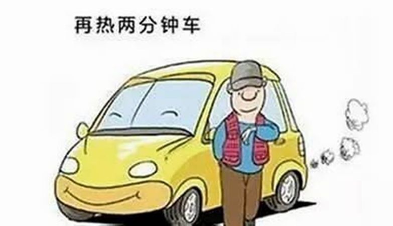 自动的车你真的会开吗?