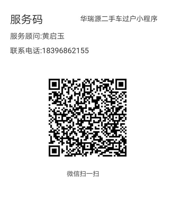 叫人头疼的那些小问题
