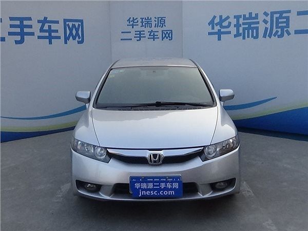 顾客最后选择了它