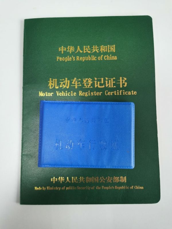 二手车的这类常识,你了解哪几个?