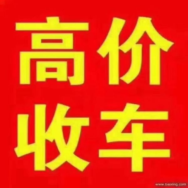为何日系车这么保值