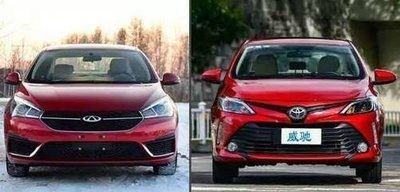 小白想花三万买个代步车,是买合资好还是买个国产车。
