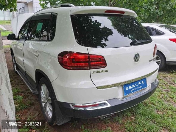 2013年的大众途观二手车开价8万值得买吗?