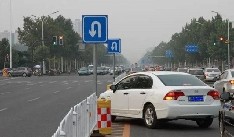 为何开车掉头要“三不踩”?