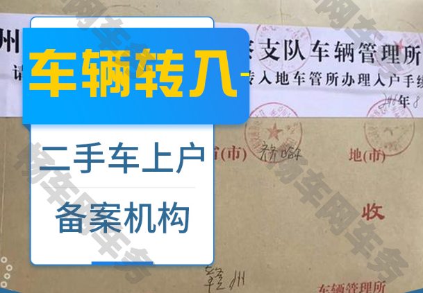 新的政策来了,你又知道多少