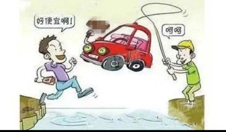 二手车市场有哪些套路,满满的干货认识一下