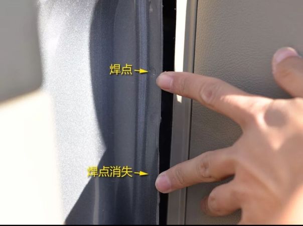 怎么分辨二手车是否修复过?只须看这几个方面就能了!