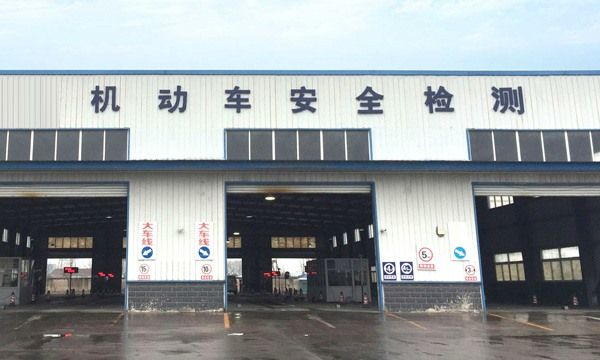 新能源汽车年检收费已明晰，“尾气测试费”迎来官方说法