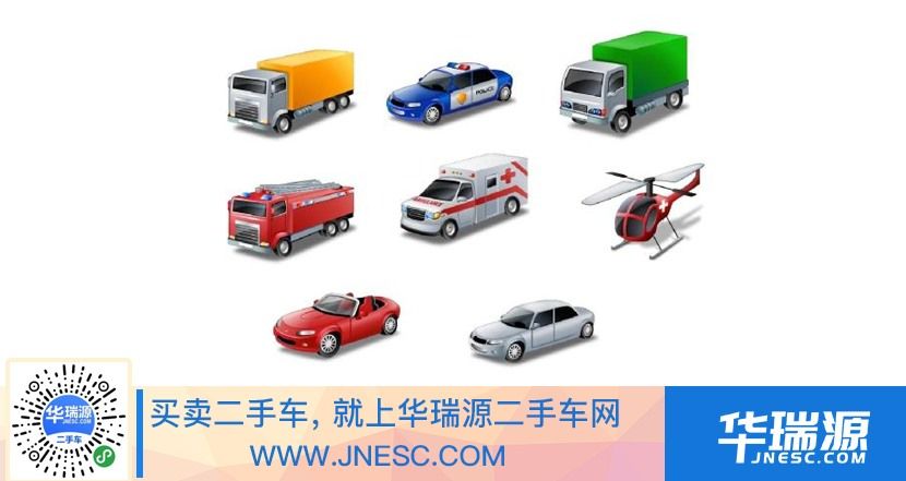 买车之后，这类日子你可得记了解了！