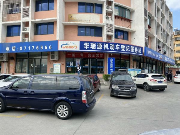 买新车或者二手车购买哪款车型比较合适？
