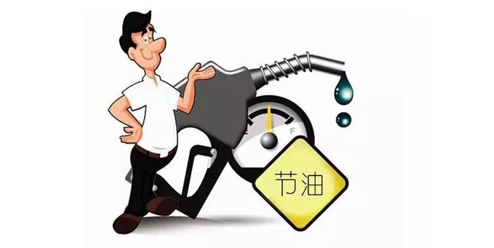买辆省油的二手车