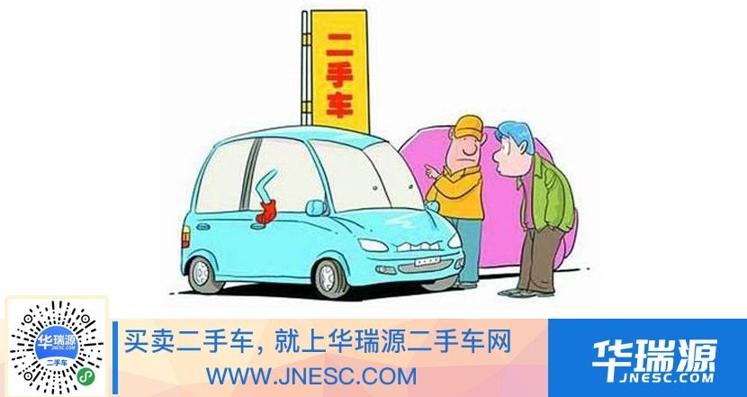 福特蒙迪欧车,目前值得入手吗?