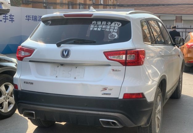 6万元左右的中型SUV——长安CS75你生活的第一辆SUV