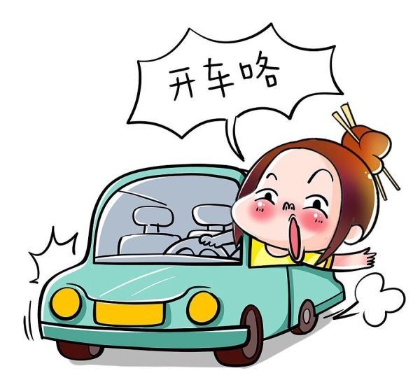 选车小窍门,如何选车才合适自己呢?