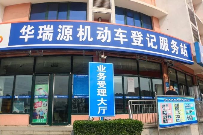 购买二手摩托车,可不止是看车那样简单,还应该注意这类!