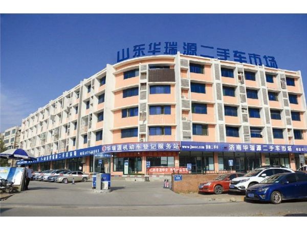 阿翔说车之聊一聊二手车这个行业