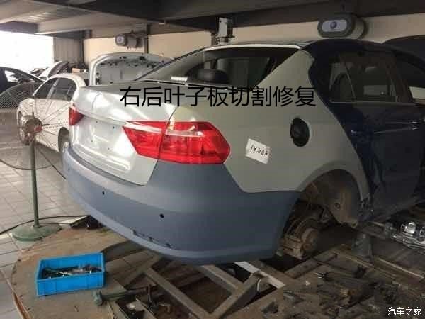 存在缺陷的事故车跟过户次数多的车 你会考虑吗