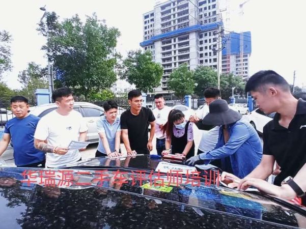 购买的二手车如何才能查保养记录和保险出险记录？